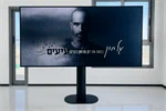 עמוד רצפתי נירוסטה עד 100אינץ' דגם EX 100 2