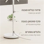 מעמד רצפתי לבן נייד עם גלגלים נסתרים למסכים עד 65″ דגם AL-65W 3