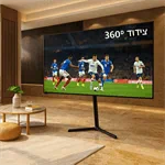 מעמד שחור מעוצב למסכים עד 70 אינץ' LUMI FS-17
