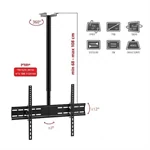 מתקן תלייה תקרתי אוניברסלי למסכים עד 75" – דגם LC-705 מבית LEXUS 3