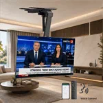 זרוע חשמלית עם צידוד עד 75 ושלט חכם 0746DS