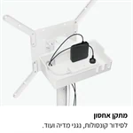 מעמד רצפתי נייד עד 65″ דגם AL-65 שחור 4