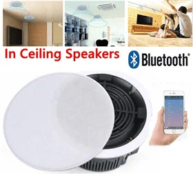 רמקול שקוע תקרה Bluetooth - ‏8 אינץ׳  8 אלחוטי