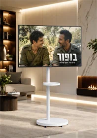 מעמד רצפתי  לבן נייד עד 65″ דגם AL-65W
