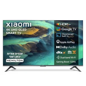 טלוויזיה ''55 QLED 4K שיאומי דגם Xiaomi TV A Pro 55'' (2026)